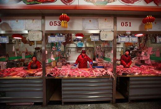 meat 1